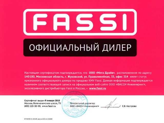 fassi